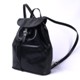  Női táska és hátizsák egyben, ár 24.950 Ft + ÁFA